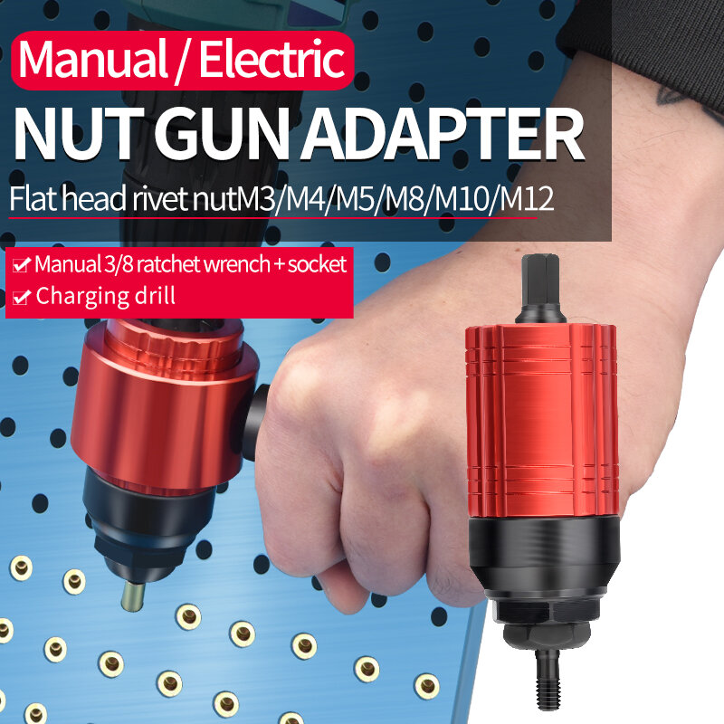 Clutch Hand Automatic Nut Stretch The Mother Gun Head Electric Pneumatic Pull Riveting Aluminum Nail Gun