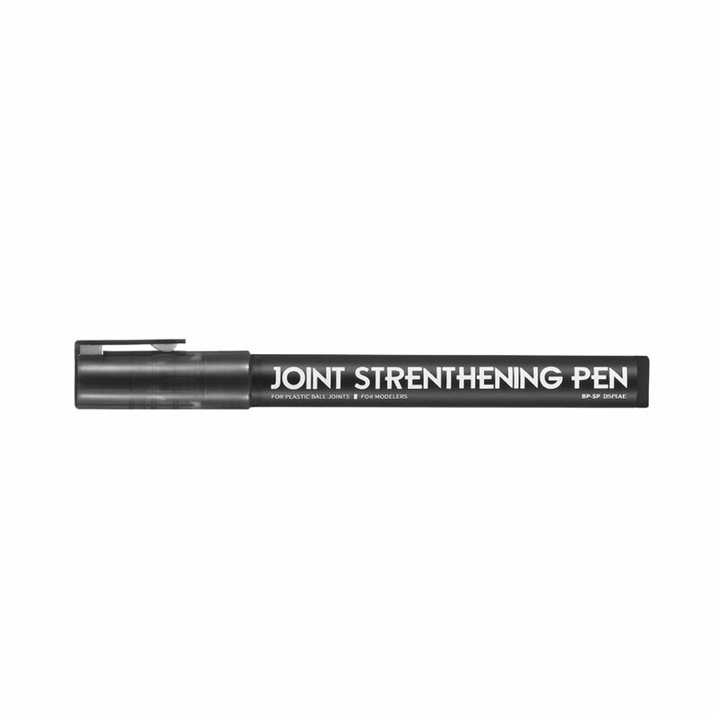 Профессиональная пластиковая ручка для ремонта моделей DSPIAE BP-SP