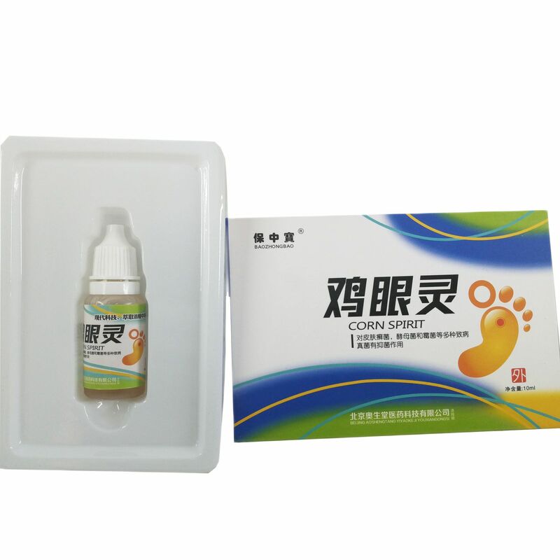Powerful Foot Corn Remover Useful Foot Callus Remover 10ml Pro