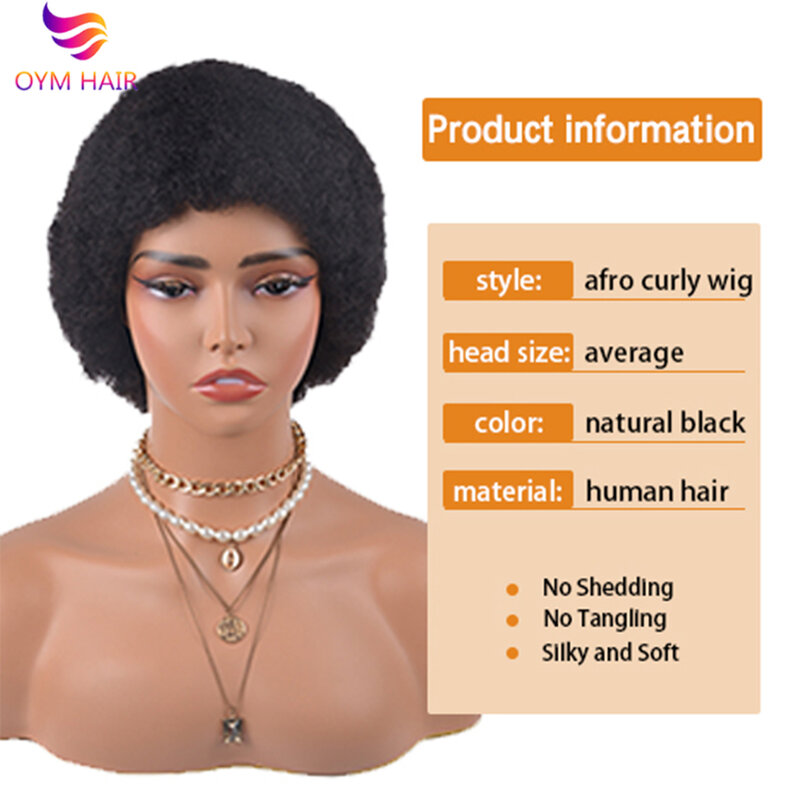Wig Brasil Pendek Rambut Palsu Keriting Afro Keriting Wig Pendek dengan Rambut Manusia Mesin Penuh Dibuat Keriting Rambut Manusia Warna Alami