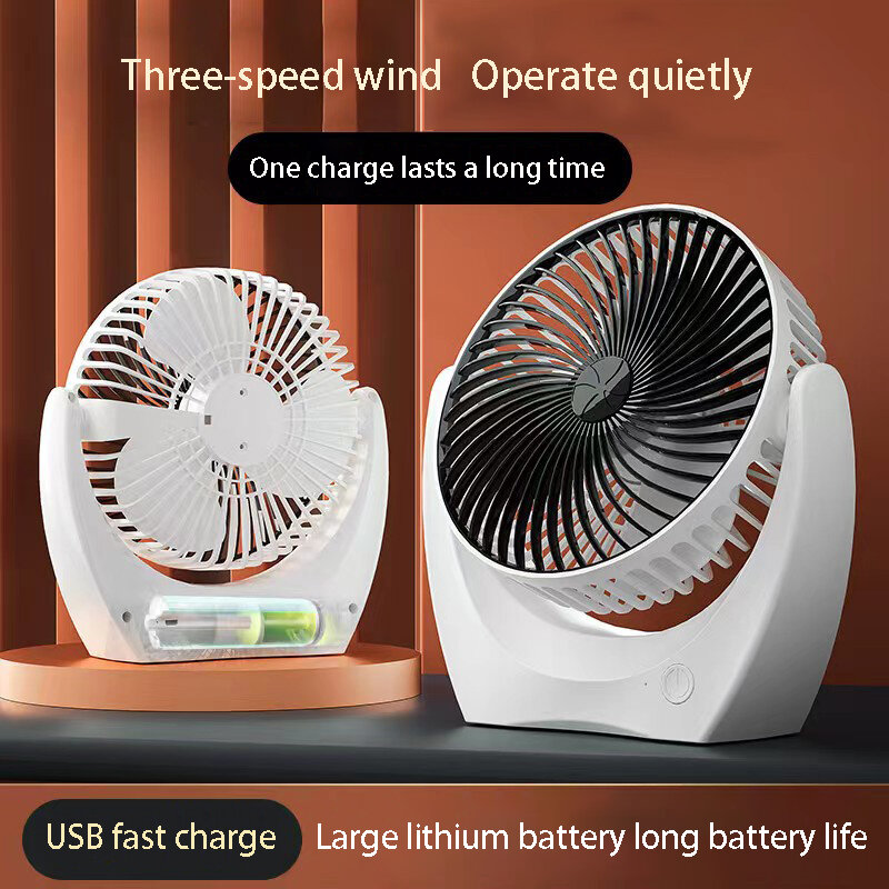 Portable USB Mini Charging Fan Handheld Silent Cooling Fan Air Cooler Three-speed Adjustable Desktop Fan Desktop Office Bedroom