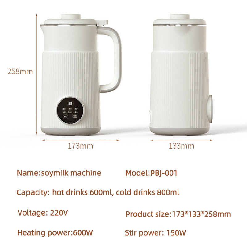 Exprimidor eléctrico de leche de soja de 800ML, licuadora sin filtro, mezclador de zumo fresco, máquina de ruptura de pared, 220V