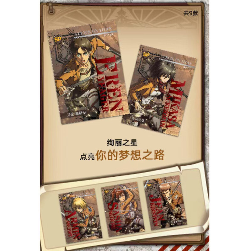 Attack on Titan Anime Collection Cards, Eren Jaeger, Mikasa, presente de aniversário infantil, cartões, brinquedos de mesa, foCard A, 2024