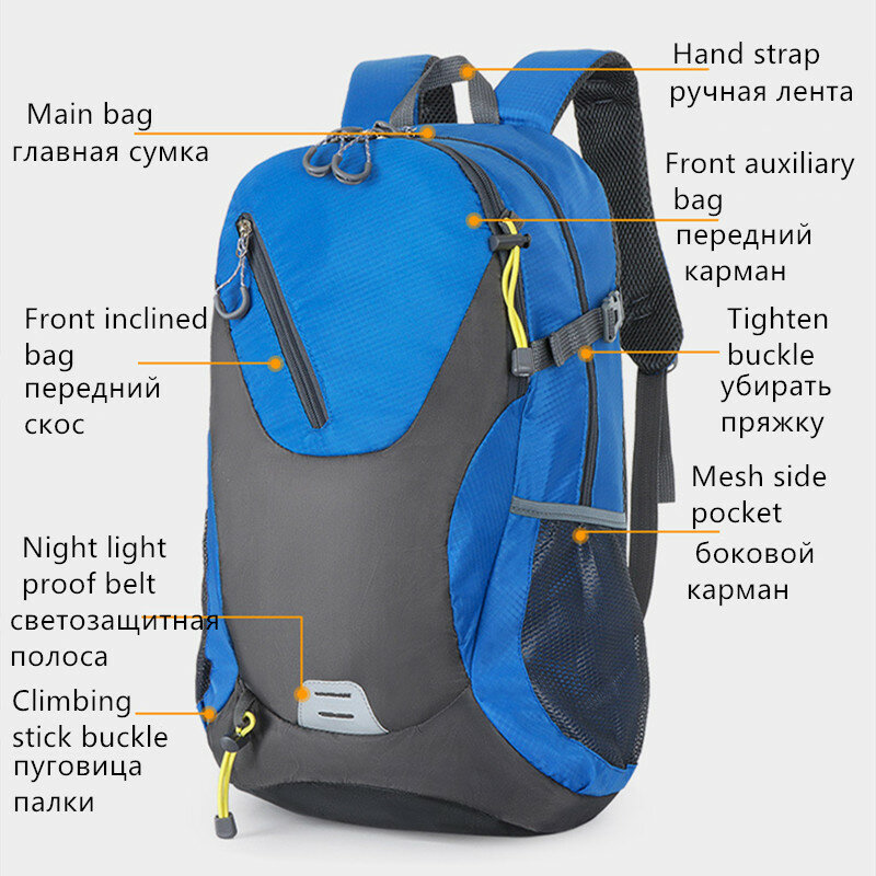 2024 New Outdoor Backpack Hiking Sports Mountaineering Bag Riding Backpack 40L Waterproof Backpack Leisure Travel Bag