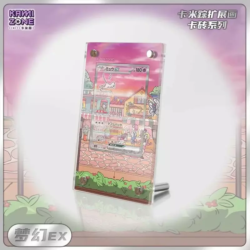 2024 Pokemon Display Stand Mew Magikarp Akari Cynthia Miriam EX Acrylic Card Brick Photo Frame PTCG Gift Toy Not Include Cards