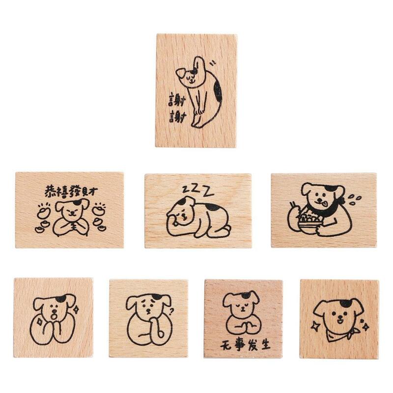 Sellos de goma de madera para decoración de diario, papelería creativa para álbum de recortes, Serie de vida diaria de perro Vintage