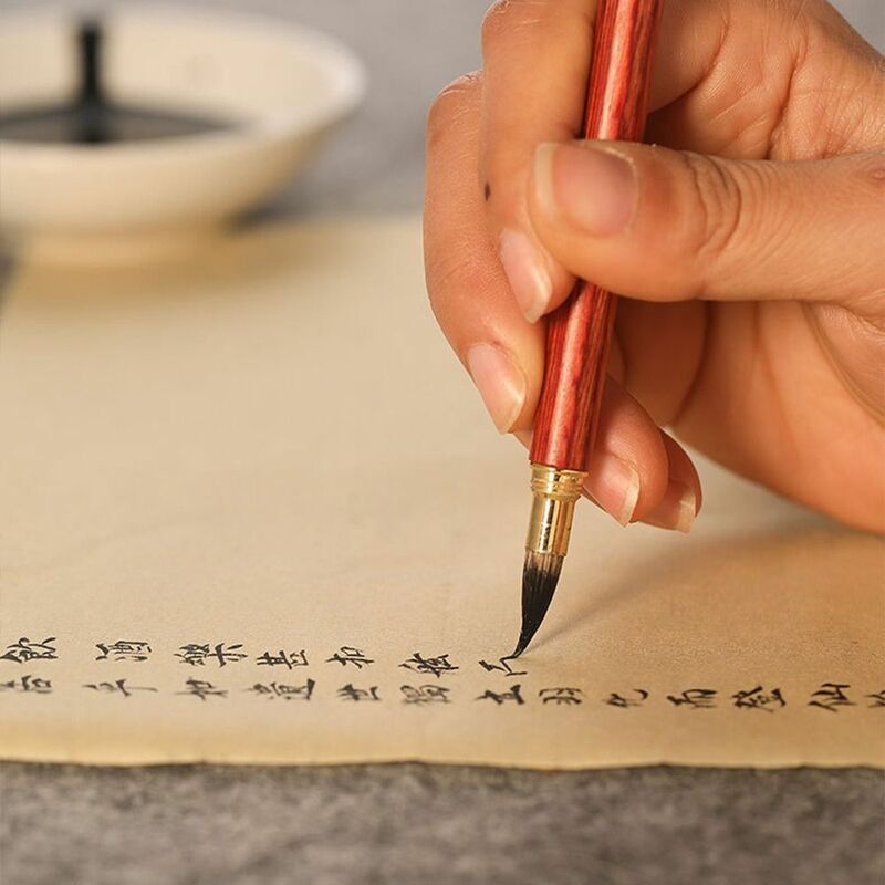 พู่กันเขียนอักษรจีนด้ามไม้ขนหมาป่า
