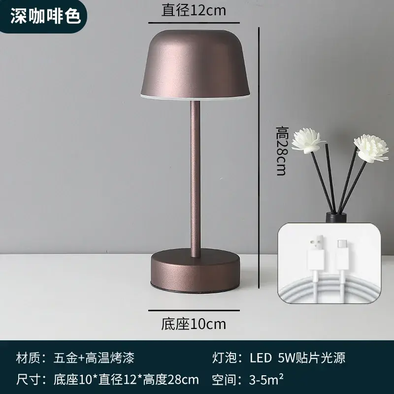 Lampe de table moderne plus lente en métal, design artistique pour chambre d'enfant, luminaires portables mignons, lampe de chevet minimaliste