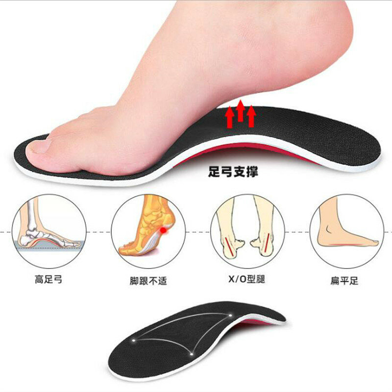 2PCS Orthotic High Arch Support Insoles Gel Pad Arch Support Flat Feet Women Men Orthopedic Foot Pain Unisex Shoes Sole