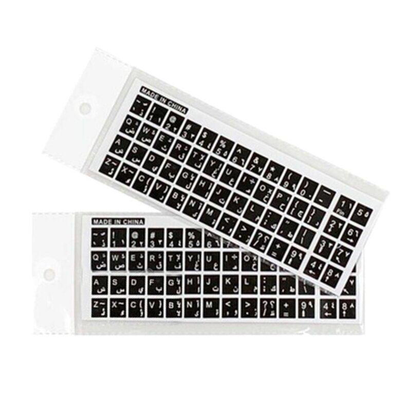 Autocollants universels pour clavier arabe, 2 pièces, pour PC, ordinateur portable, claviers d'ordinateur