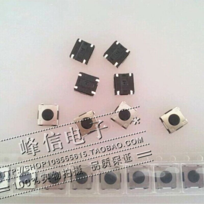 20Pcs Japanese Light Touch Switch Micro-point Button Switch Sticker 4 Feet 6*6*2.5
