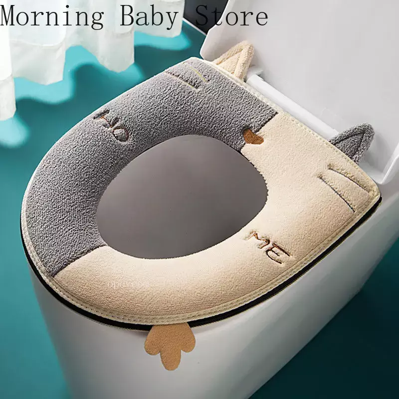 Cartoon Cat Shape Toilet Mat with Handle Thicken Plush Toilet Seat Cover Mat Universal Toilet Cushion Bathroom Aceesories