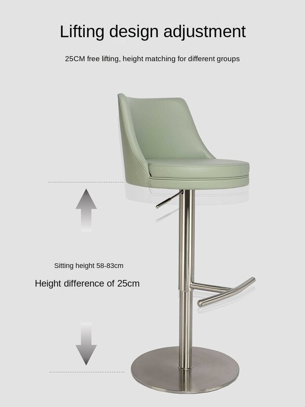 Скандинавская версия, роскошная спинка, барный стул, современная простая подъемная версия, вращающийся высокий стул для маленькой квартиры, барный стул