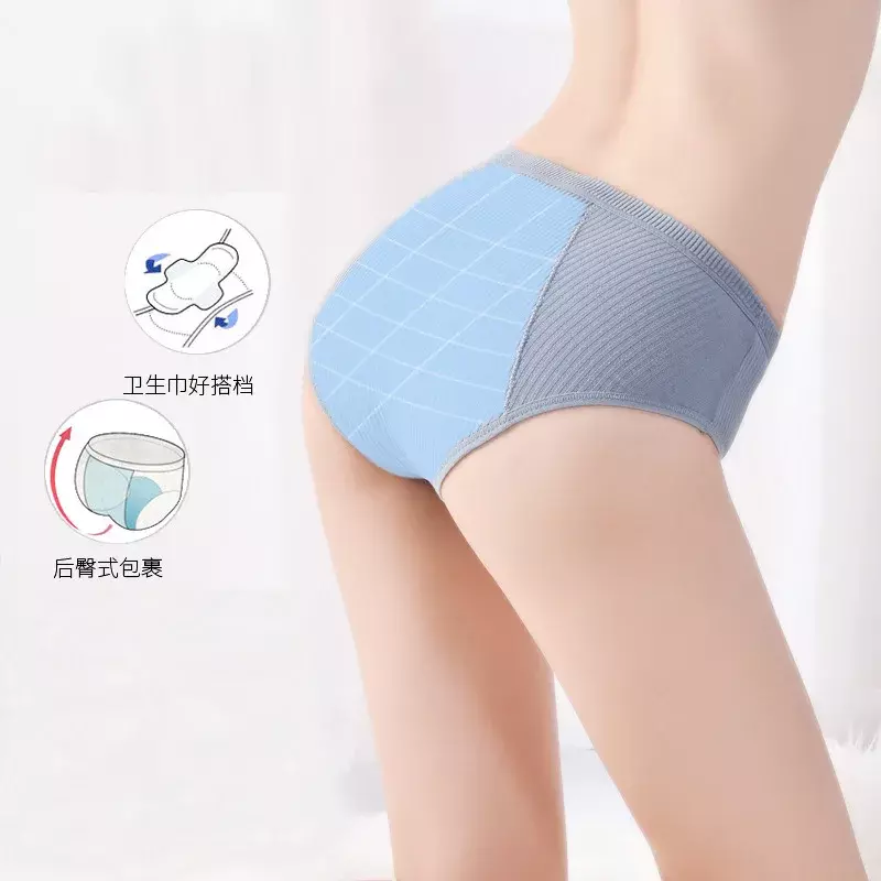 Celana dalam untuk wanita katun saku fisiologis celana dalam ukuran besar berulir bernapas katun Crotch pencegah kebocoran menstruasi