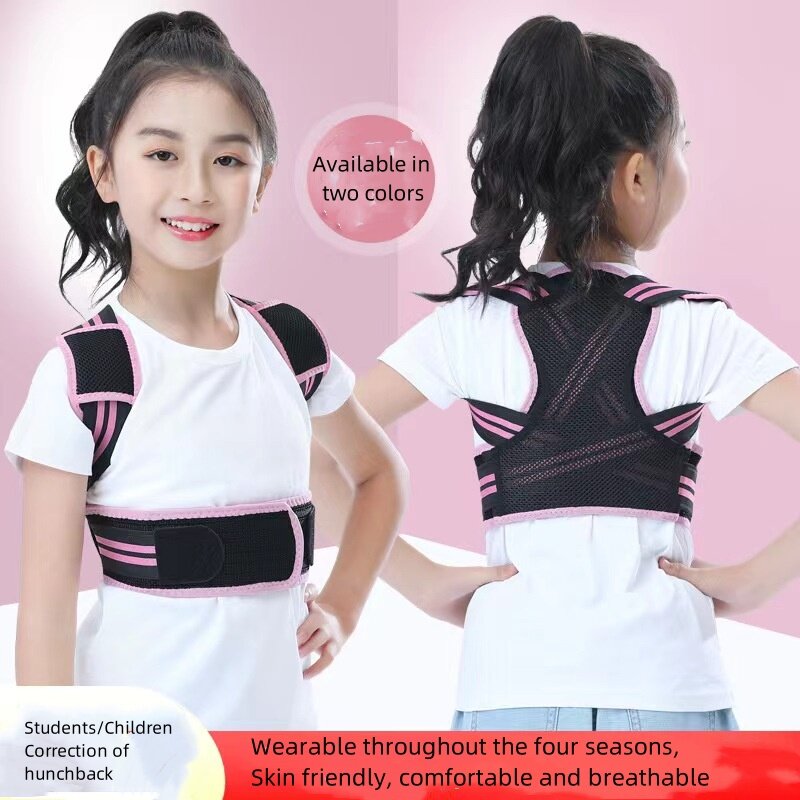 Xuanyujin Korean version of kidsren's hunchback corrector posture correction belt for kidsren and students to correct back and teenagers invisible correction belt student care products