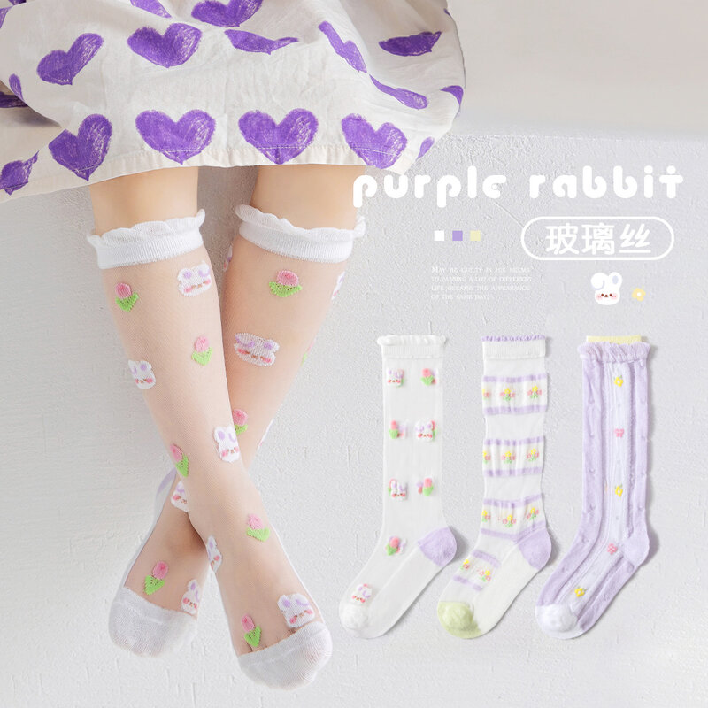 Летние носки, длинные носки для девочек, милые сетчатые Гольфы с цветочным принтом, летние тонкие хлопковые носки