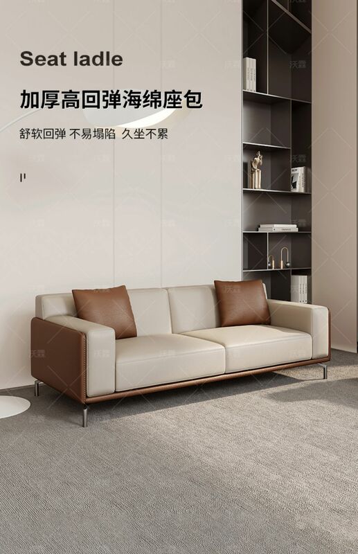 Office sofa office business meeting boss received leather modern simple kung fu coffee table combination