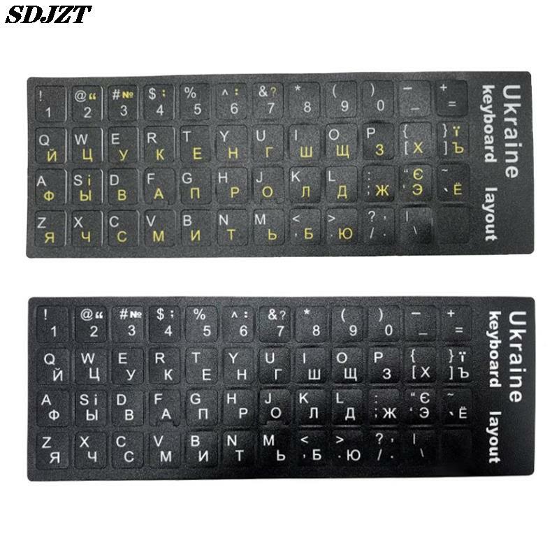 Autocollant de clavier universel pour ordinateur portable, 21 lettres, alphabet durable, fond noir et blanc, langue ukrainienne