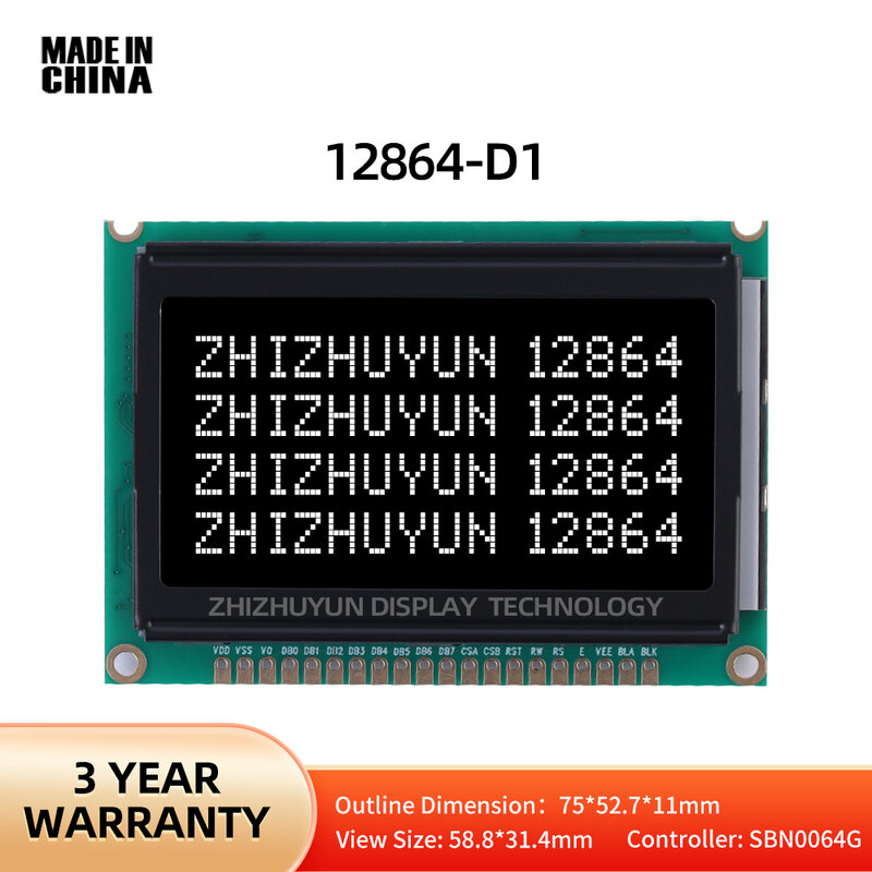 Consegna diretta in fabbrica LCD 12864-D1 BTN pellicola nera 128*64 schermo LCD modulo LCM 75MM * 52.7MM