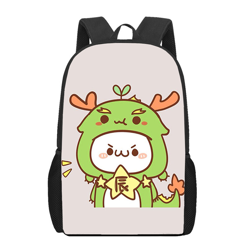 Cartoon dinosaur School Bags For Girls Boys Print Backpacks Women Students Book Bag Children Shoulder Large Capacity Backpack