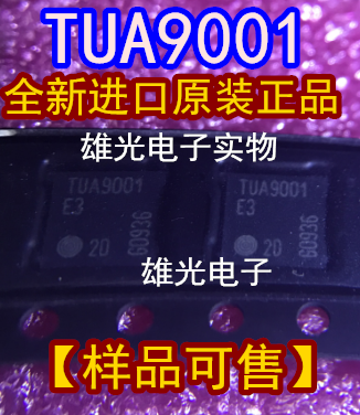 BGA TUA9001, 5 PCes por lote