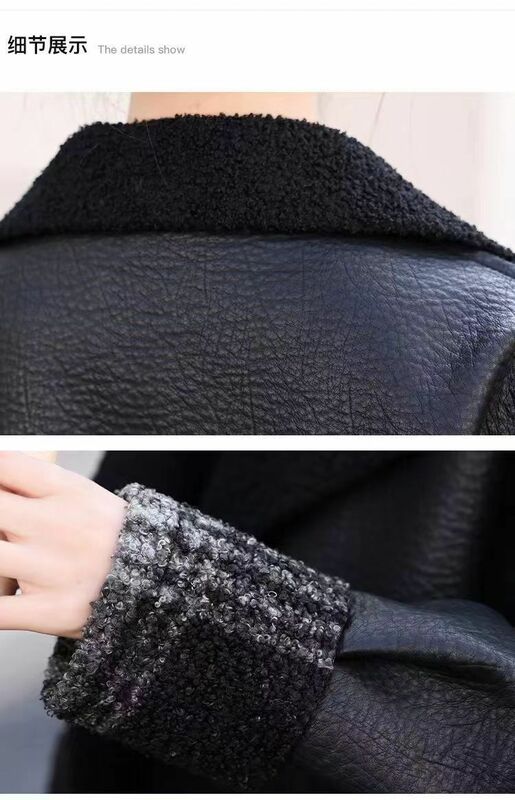 WYBLZ-سترة من الجلد الصناعي النسخة الكورية للنساء ، معطف فرو ، ملابس مزدوجة ، معطف قطيفة ، فضفاض ، كبير الحجم ، خريف ، شتاء