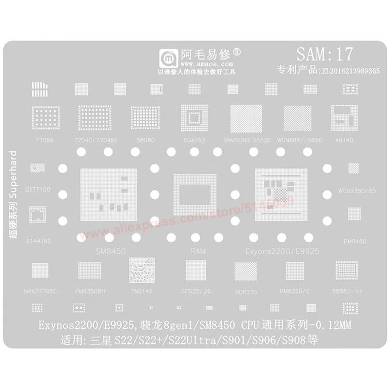 BGA Reballing stensil untuk Samsung S20 Plus Ultra S901 S906 S908 Exynos 2200 E9925 SM8450 CPU penanaman biji timah stensil manik-manik