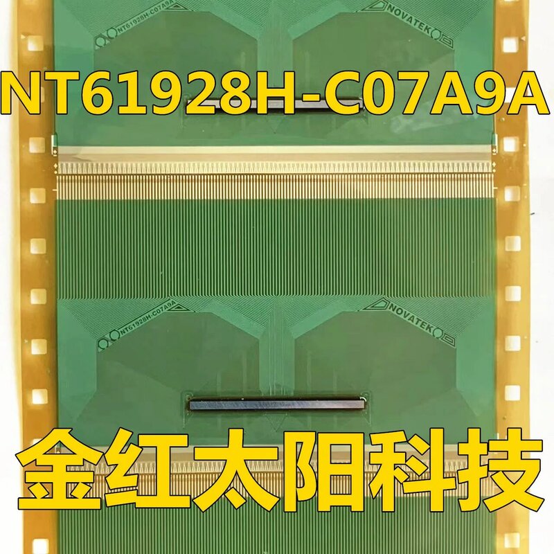 NT61928H-C07A9A New rolls of TAB COF in stock