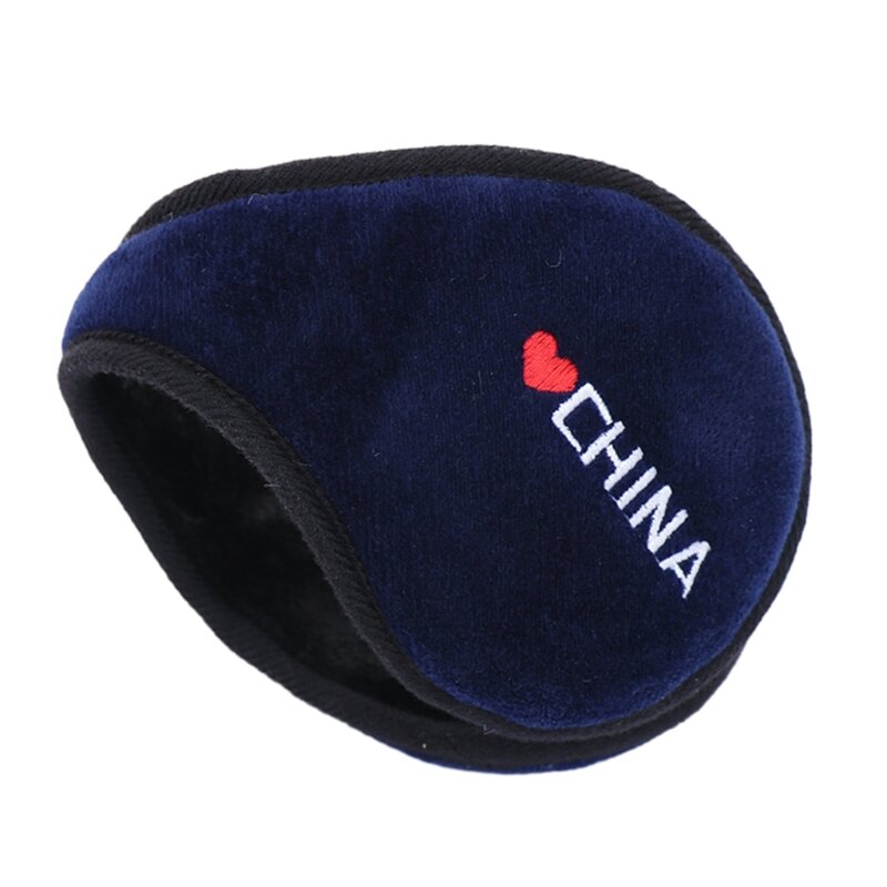 Soft Warm Plush Ear Muffs for Cold Weather Outdoor Sport Activity Kids Ear Muff HXBA
