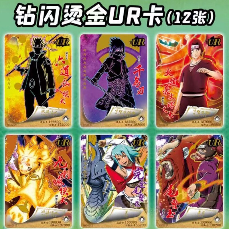 Naruto Cards HY-0602 Special offer Booster Box Uzumaki Uchiha Sasuke Carte Haruno Sakura Hatake Kakashi Game Children Toys Gift