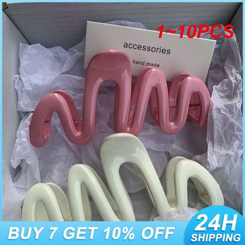 1~10PCS Hairpin Fashion Firm Exquisite Wavy Hairpin Not Easy To Fall Off Comfortable Bangs Clip Durable Not Easy To Scatter