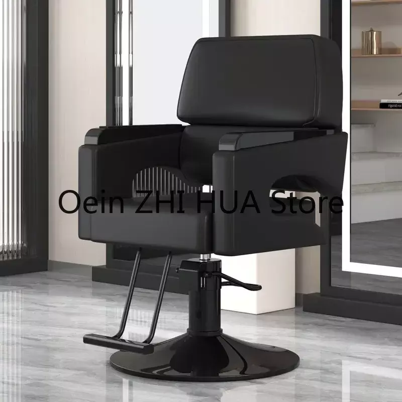 Современные Простые парикмахерские стулья, специальный стул для стрижки волос, стул, удобная мебель для салона QF50BC