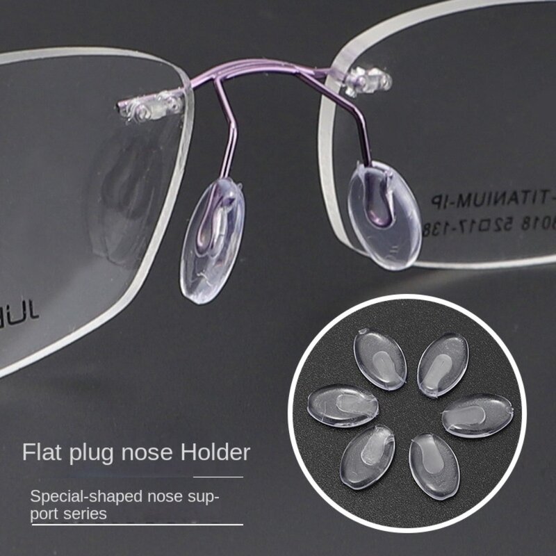 Clear Oval Eyeglass Nose Bracket, Clear Glasses Acessórios, Substituir Anti-Drop Eyewear, Parafuso Livre, Inserir Tipo
