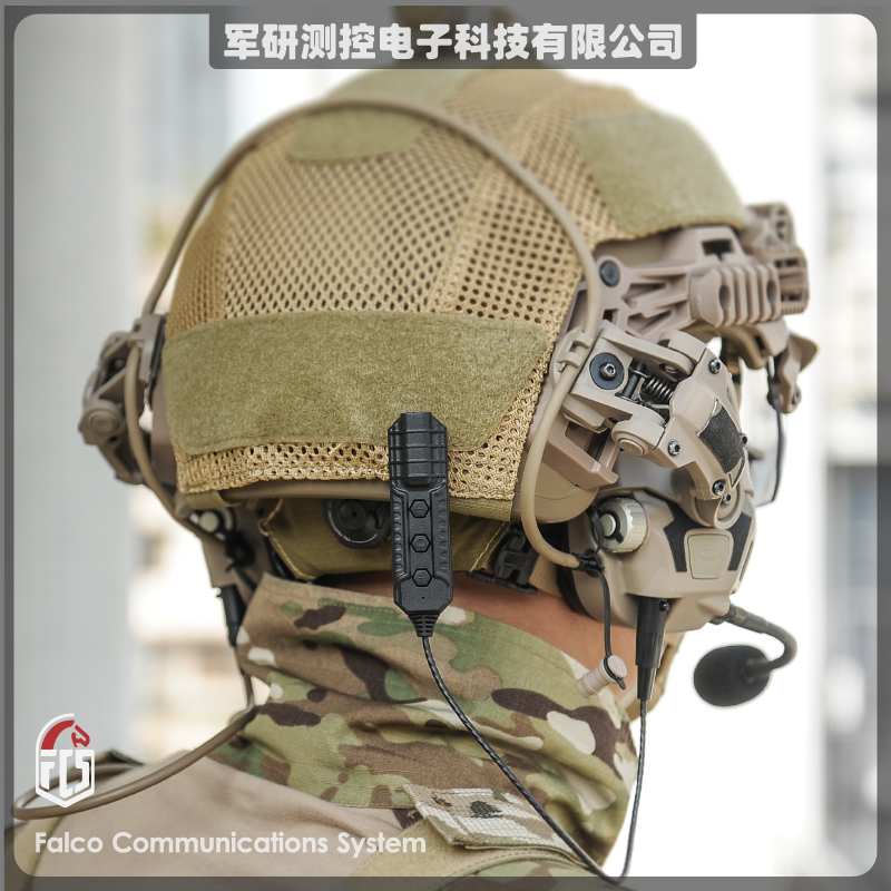 Tactical Noise Reduction Headset FMA  AMP Bluetooth Wireless AUX Stereo Effect Adapter