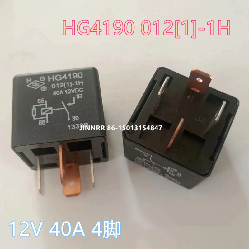 오리지널 HG4190 012 -1H 12VDC 40A, 4 핀 주식 HG4190 012 -1H 12VDC 40A, 10 개