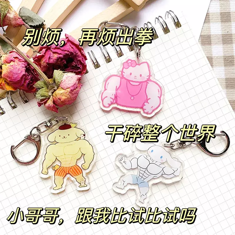 Hellos Kittys Muscle Serie Keychain Funny Anime Kawaii Kuromi Cinnamonroll Fitness Hunk Couple Bag Pendant Toy Gift