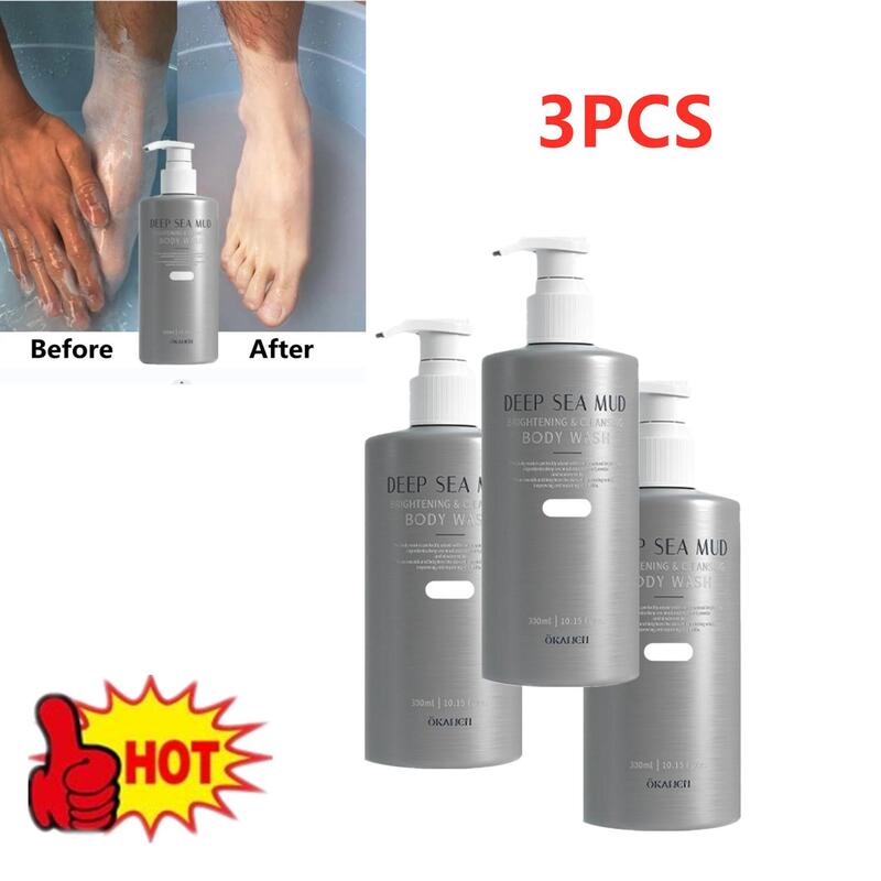 3PCS Deep Sea Mud Volcanic Mud Body Wash Whitening Exfoliating Dirt Acne Moisturizing Cleansing Body Wash 300ML