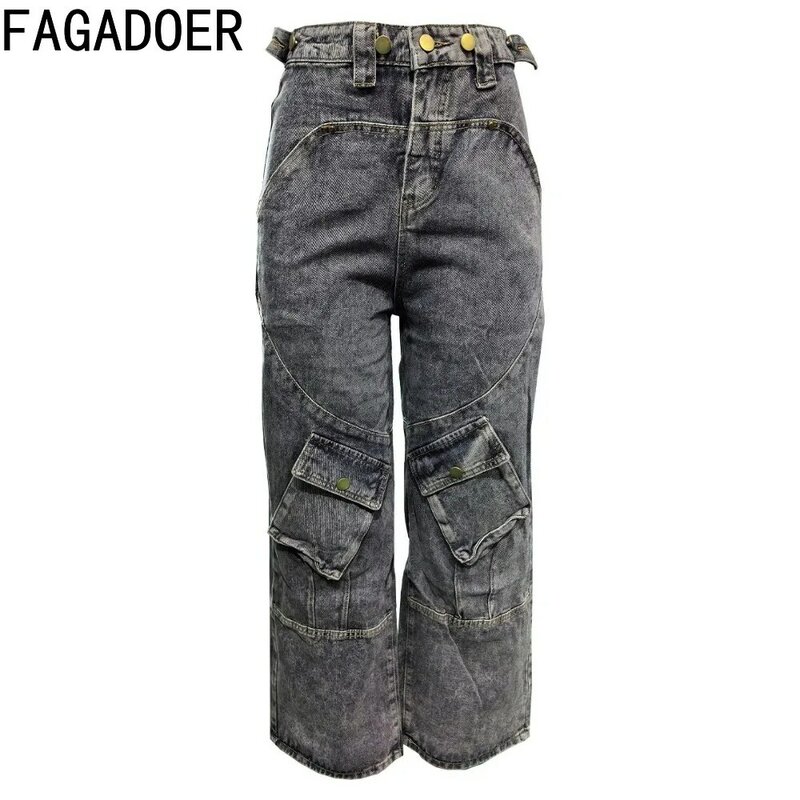 Fagadoer กางเกงกางเกงยีนส์ขากระดุมเอวสูงสำหรับผู้หญิงกางเกงคาวบอยเข้าคู่กันสีเทาย้อนยุคแนวแฟชั่น
