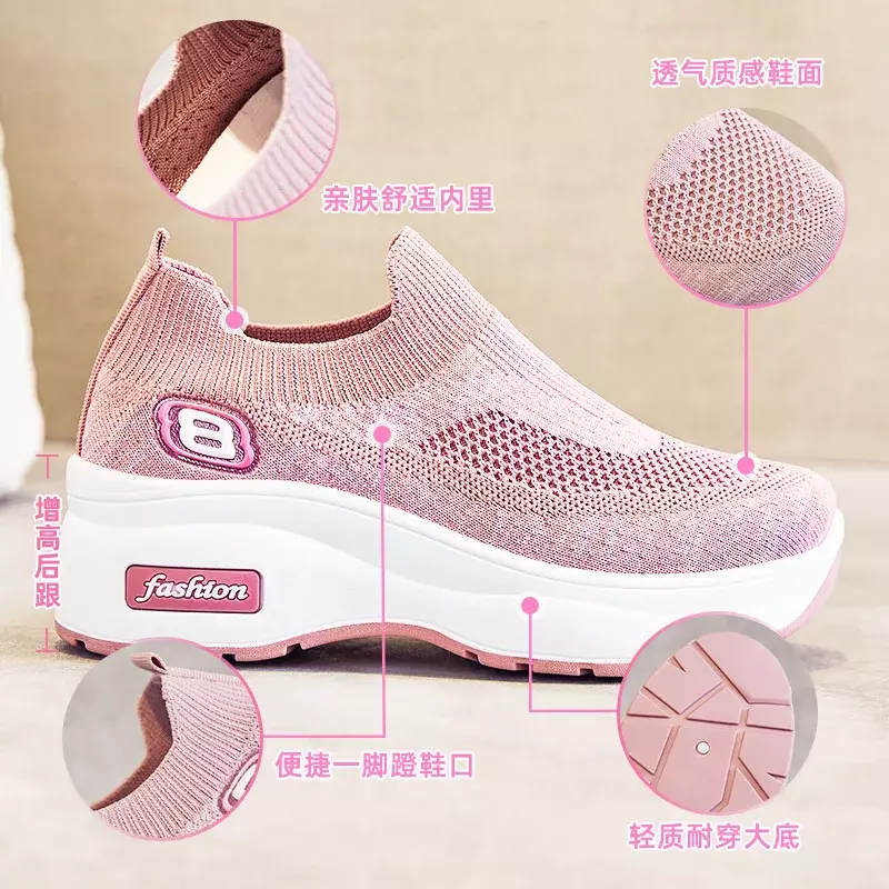 Altura crescente plataforma sapatilhas para mulheres, Malha respirável calçados esportivos, Chunky Trainers para senhoras