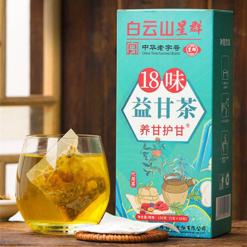 1/5/10Pcs Daily Liver Nourishing Tea 18 Different Herbs Liver Protecting Tea Health Men Liver Care Tea Teaware Individually Pack