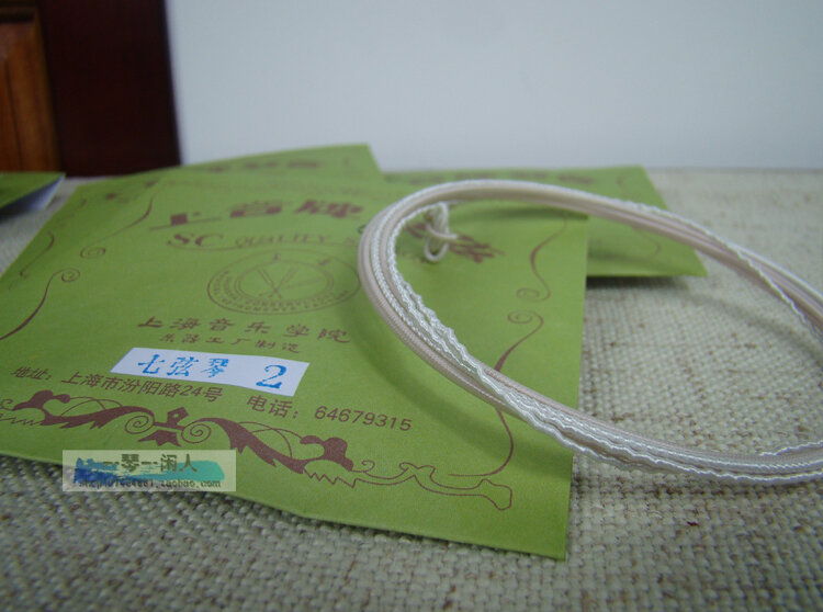 Оригинальные Shangyin Guqin струны толстые и тяжелые Guqin струны стальная проволока нейлоновые струны