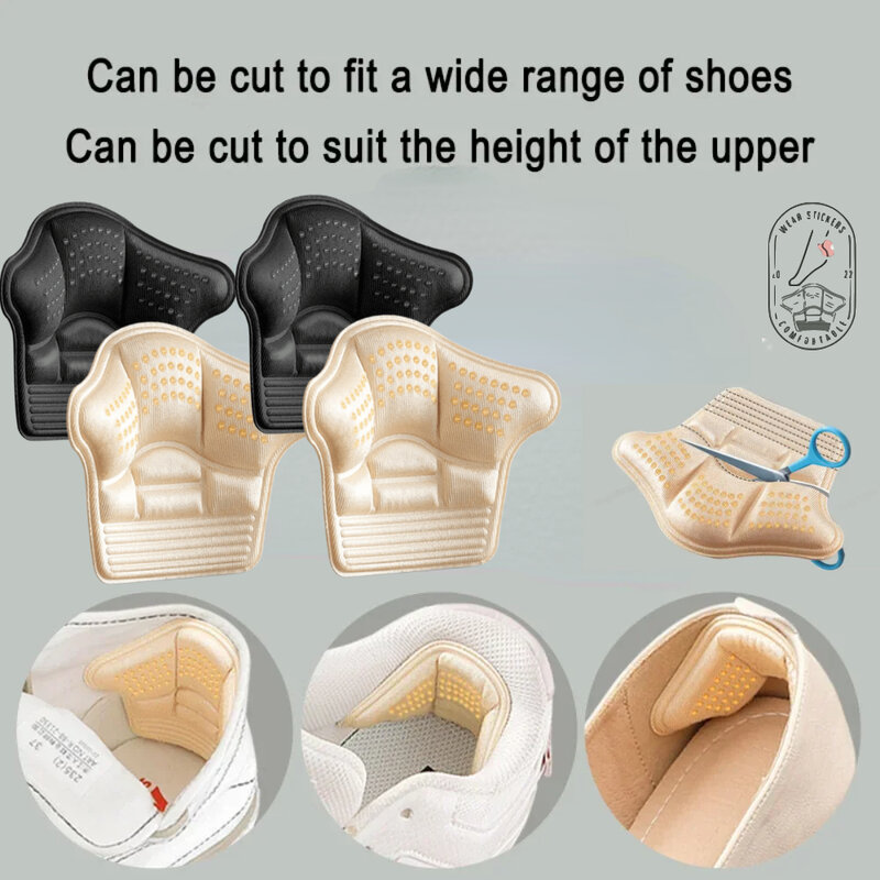 Регулируемая подошва для пятки, пластырь для пятки, противоскользящая и удобная обувь для защиты пятки