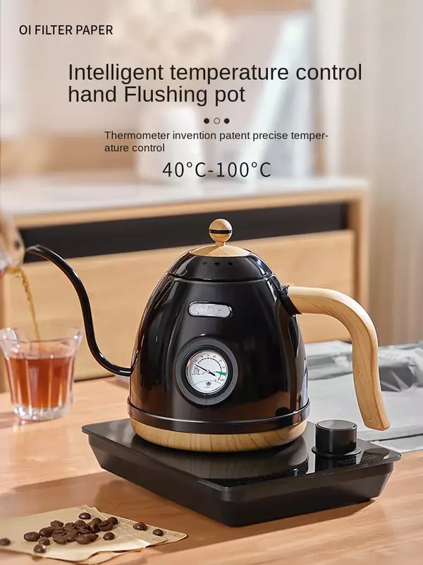 Café coador elétrico com controle de temperatura, perfeitamente fabricado café e chá, 220V