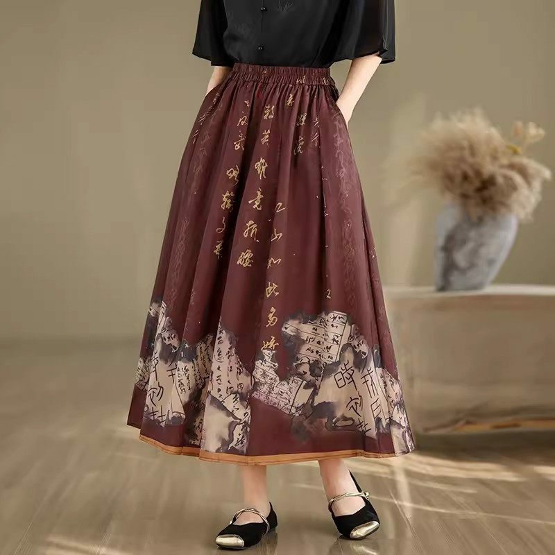 Chinese Style Women's Clothing 2024 Spring Summer Artistic Retro Ethnic Printed Cotton And Linen Skirt A-Line Mujer Faldas K869