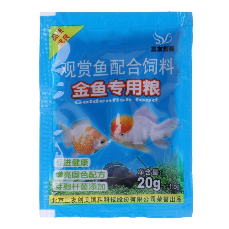 Small Fish Food Goldfish Nutrition Healthy Delicious Feeding Supplies for Home Fish for Tank Aquarium Professi