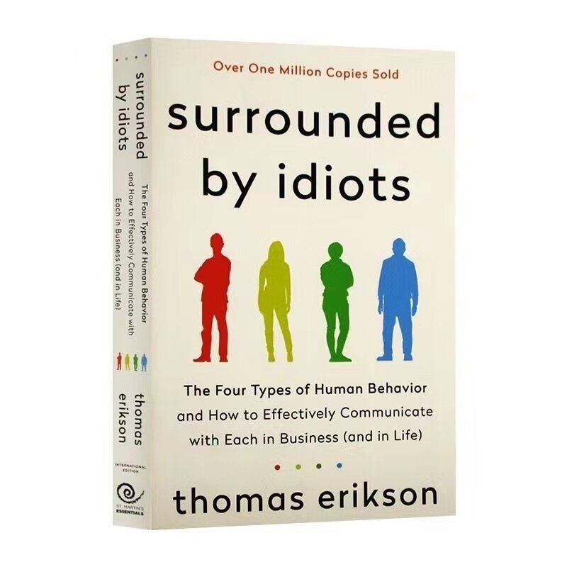 Окруженные идиотами четыре типа человеческого поведения Томаса Эриксона книга на английском языке Бестселлер-роман