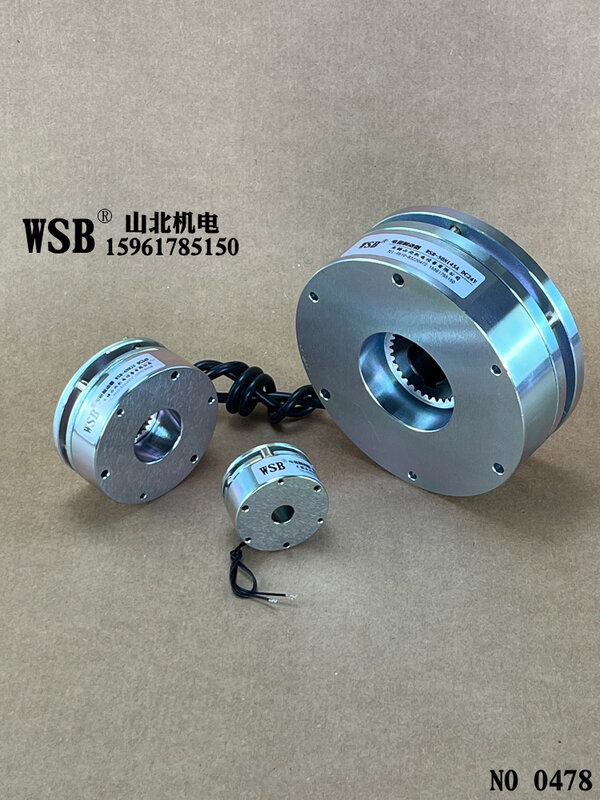 Электромагнитный тормоз, удерживающий тормоз WSB 0,5-120N, многоцелевой вилочный погрузчик/сервопривод/шаговый двигатель, тормоз с отключением питания