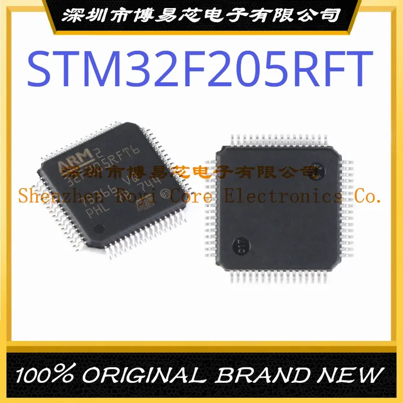 STM32F205RFT6 حزمة LQFP64 العلامة التجارية الجديدة الأصلي رقاقة متحكم IC أصيلة