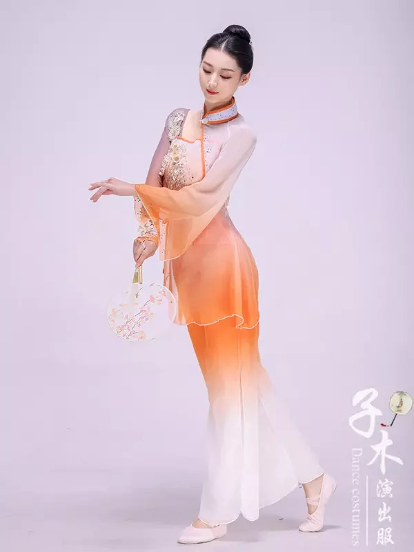 Vêtements d'entraînement de danse chinoise pour femmes, costume de danse classique, costume de performance flottant pour femmes, costume d'éventail Yangge, nouveau