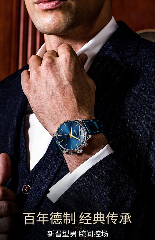 Новинка 2023, деловые Кварцевые спортивные часы wokai, мужские часы с ремешком для отдыха, мужские часы